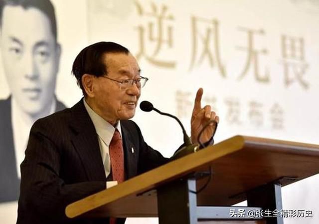 美籍華人趙小蘭有怎樣的人生,為何幾任美國總統都請她當部長