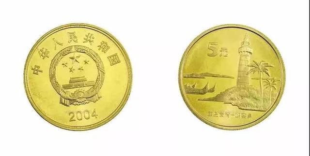 紀念幣史上最憋氣的幾個幣