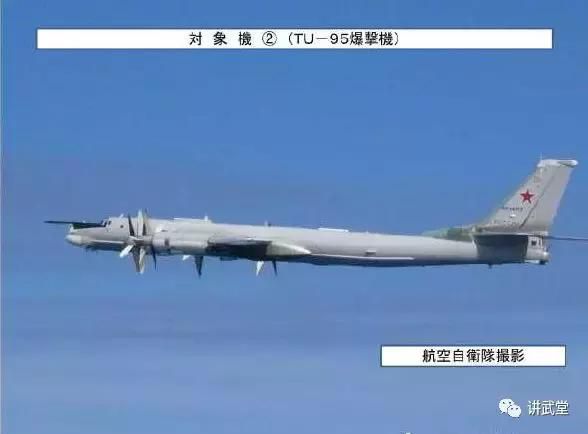 中俄4架轟炸機進入韓防空區,韓戰機對俄機開火360次示警