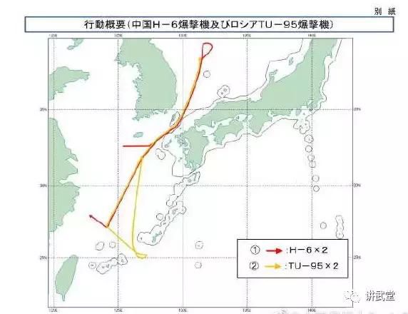 中俄4架轟炸機進入韓防空區,韓戰機對俄機開火360次示警