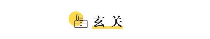 她狠下心,在北京買了套24㎡的膠囊房。。。裝修成了天堂