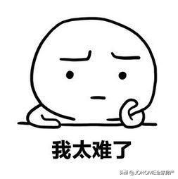 重磅官宣!海外華人回國,護照可以當身份證用啦