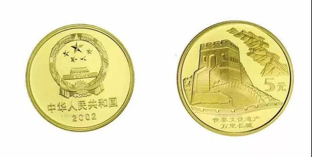 紀念幣史上最憋氣的幾個幣
