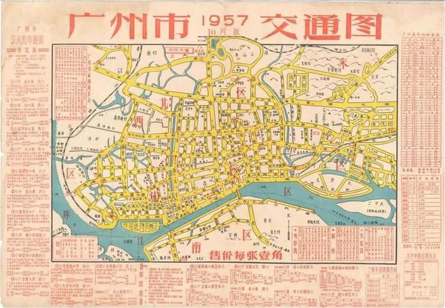 城市導賞員是怎麼煉成的?