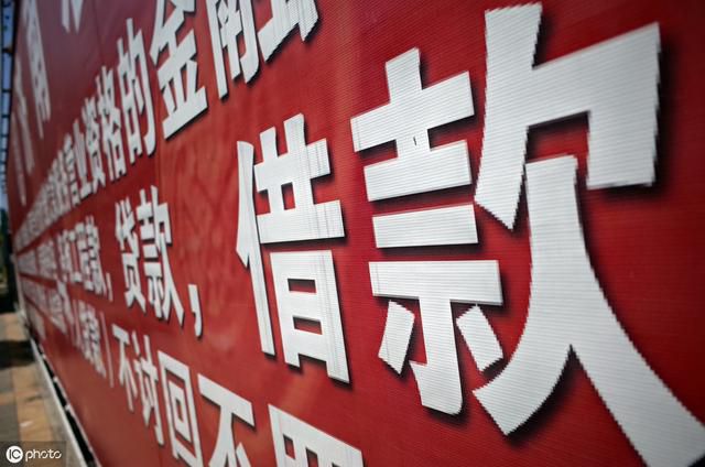 遭受暴力催收,只要是這8種情況,一舉報一個準