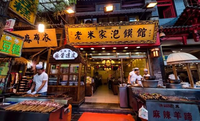 如果錢不是問題,你最想去哪裏旅行?