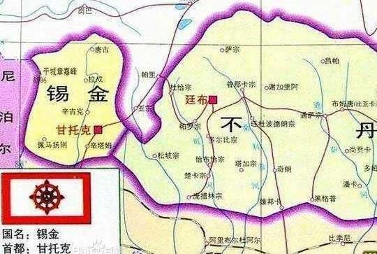 錫金還有可能復國嗎?錫金國王仍舊呼籲民眾,從印度獨立出來