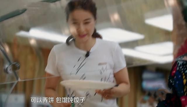 口味難改!郭晶晶住香港7年仍是北方口味,母親赴港給她做菜解饞