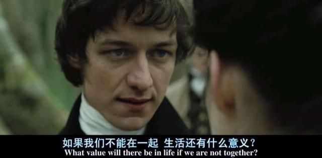 簡 愛 平凡 貧窮的女孩如何逆境求生 擁有全世界 頭條新聞