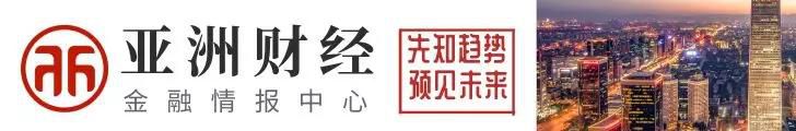 中國經濟有多依賴房地產