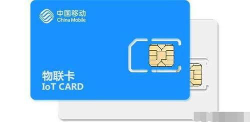 辦卡沒有月租費?三大通信運營商推出的0月租流量卡,是套路嗎?