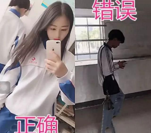 校服的“正確穿法”你真的知道嗎?看到大學生:讓我錯下去吧