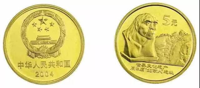 紀念幣史上最憋氣的幾個幣