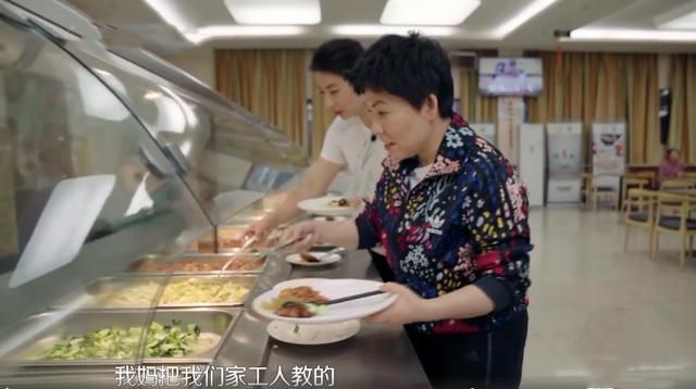 口味難改!郭晶晶住香港7年仍是北方口味,母親赴港給她做菜解饞