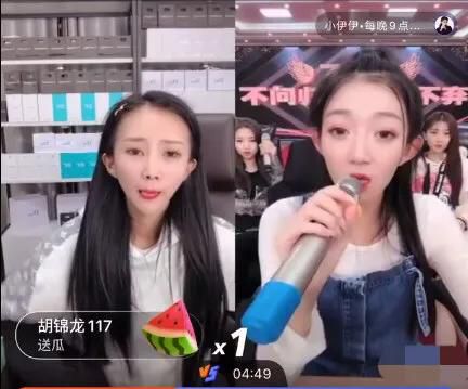 某電商遭到小伊伊威脅?白小白感慨不想昧着良心賺錢