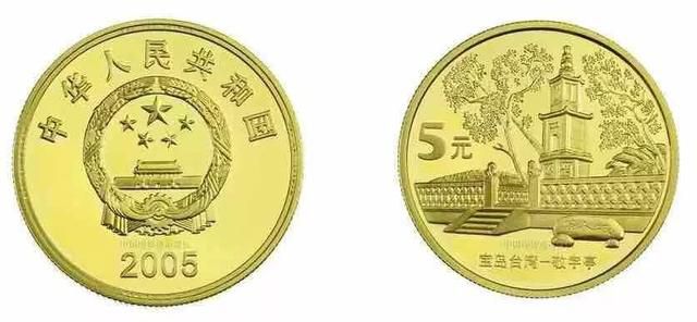 紀念幣史上最憋氣的幾個幣