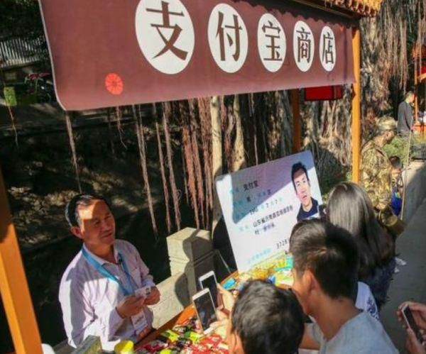 那位名叫“支付寶”大爺,曾想起訴馬雲賠償100萬,如今怎樣了?