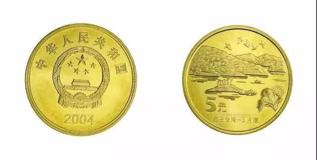 紀念幣史上最憋氣的幾個幣