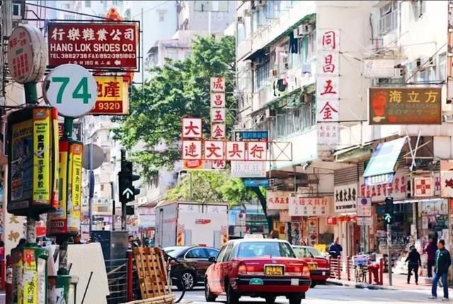 再見,香港四大豪門