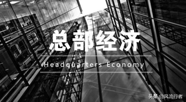 企業高額税負,簡單籌劃下降十倍不止