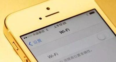 手機信號欄裏的字母有什麼含義?原來如此