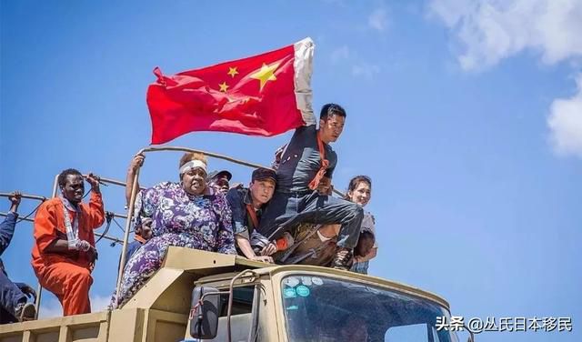 日本護照190個國家免籤,中國29個?中國護照含金量急速上升