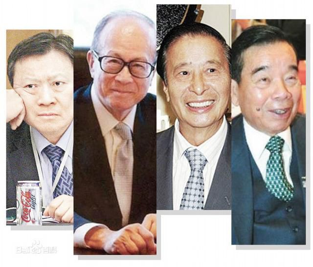 再見,香港四大豪門