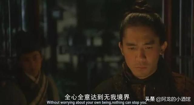 張雪峯演講火了:“到了清華大學,你一文不值!”