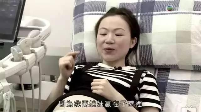 內地寶媽淚灑香港:沒有一天不想回家