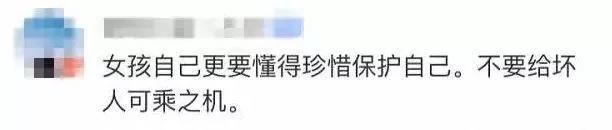 中國女孩醉酒後險被4老外架走,代駕大姐霸氣阻攔:“甭跟我説英語!”