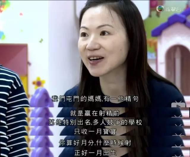內地寶媽淚灑香港:沒有一天不想回家