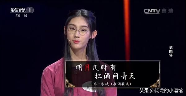 張雪峯演講火了:“到了清華大學,你一文不值!”