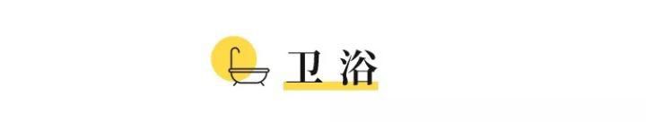 她狠下心,在北京買了套24㎡的膠囊房。。。裝修成了天堂