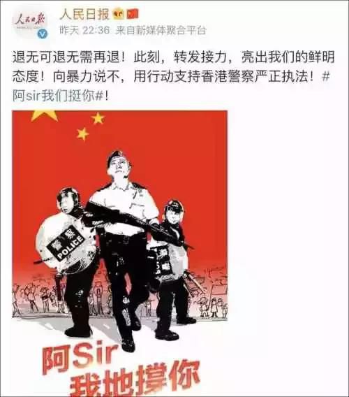 光頭劉Sir收到內地網友送的月餅,説了這麼一句...