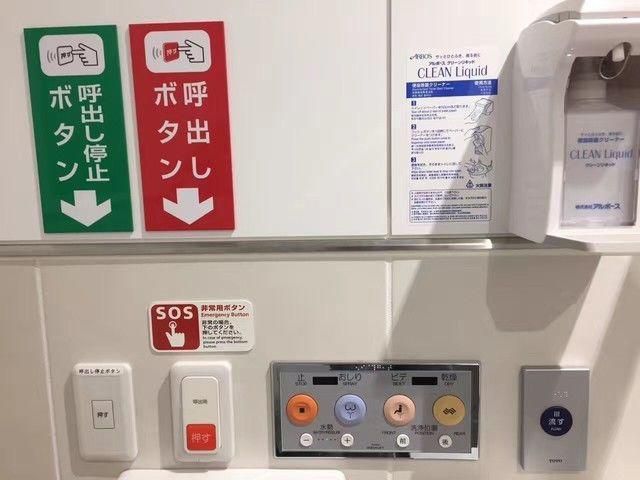 為什麼日本的浴室被稱作全球最棒?