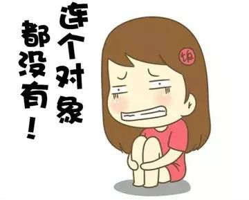 “就缺女婿拎包入住!”掛出家裏10多套房,父母為30歲女兒徵婚