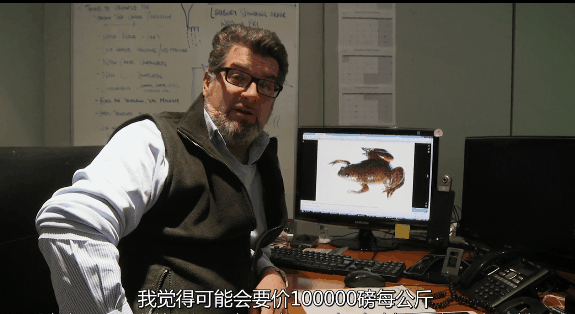 探索億萬富豪奢侈生活,這可能是BBC拍的“年度最扎心”紀錄片了