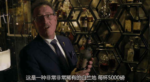探索億萬富豪奢侈生活,這可能是BBC拍的“年度最扎心”紀錄片了