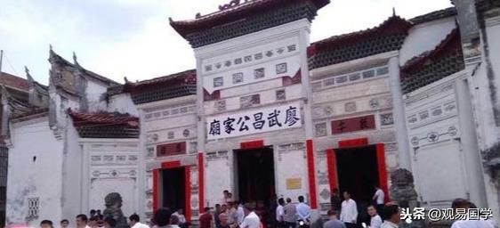 風水文化掌故:那些從三僚走出的堪輿明師