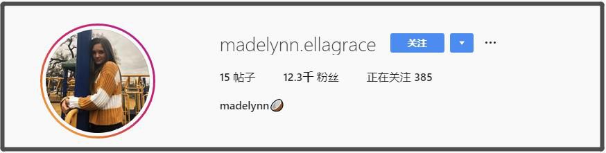 老爸用女兒ins狂發自拍,只為懲罰夜不歸宿,女兒:爹,我不敢了