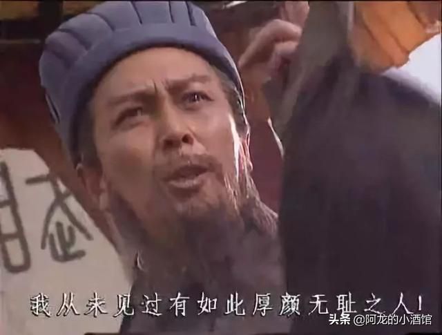 張雪峯演講火了:“到了清華大學,你一文不值!”
