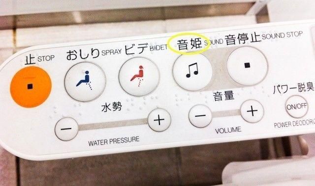為什麼日本的浴室被稱作全球最棒?