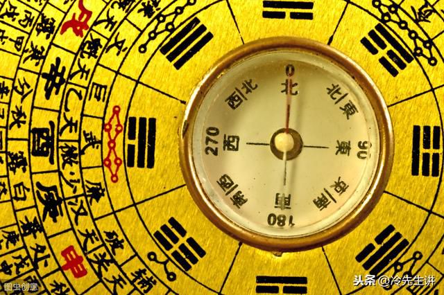 風水大師楊救貧楊筠鬆傳奇之巧破盧王天子夢