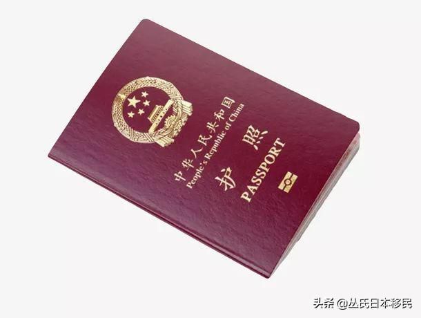日本護照190個國家免籤,中國29個?中國護照含金量急速上升