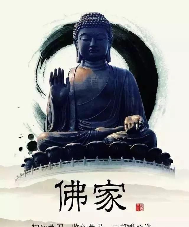 珍藏 儒 釋 道經典名言150句 教你入世 出世 救世之道 頭條新聞 珍藏 儒 釋 道經典名言150句 教你入世 出世 救世之道 頭條新聞