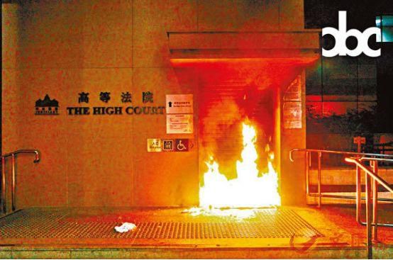 香港一日丨“屠龍小隊”的驚天大陰謀