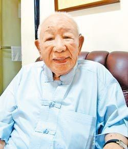 從無奈的風水大師到矛盾的李嘉誠,有些事值得警覺