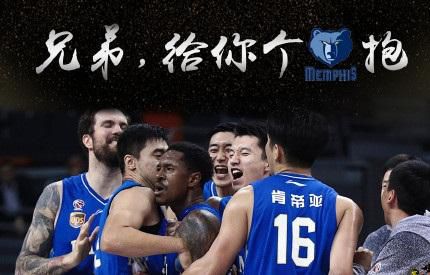 廣東布魯克斯香港打野球!是CBA第一外援,不輸遼籃史蒂芬森