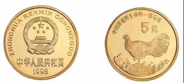 紀念幣史上最憋氣的幾個幣