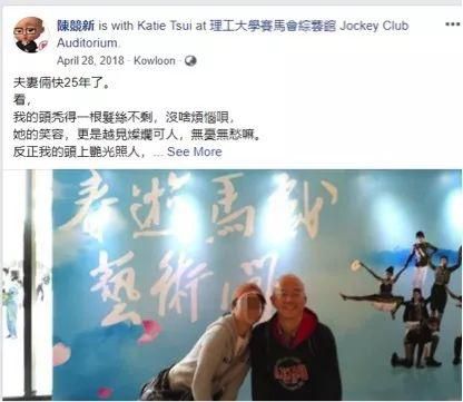 “人超好”的港籍台媒記者,也被暴徒毆打了